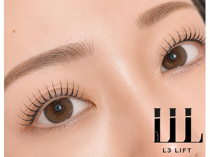 メゾン ド ハク(maison de HAKU)の写真