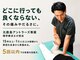 シオ 横浜関内(sio)の写真