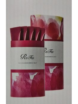 ビューティーアミューズメント サンピアザ新さっぽろ店(BEAUTY AMUSEMENT)/