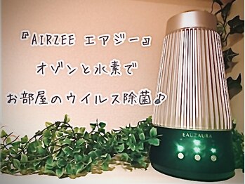 ヨサパーク ラテ 大牟田店(YOSA PARK Latte)/