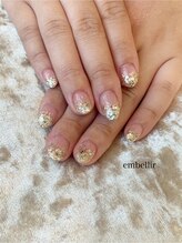 アンベリール(embellir)/