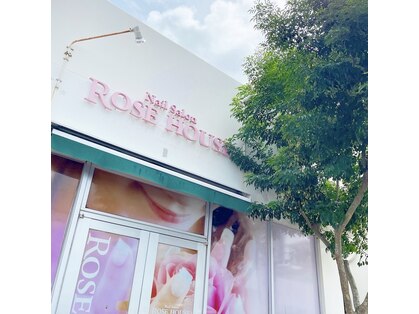 ローズハウス 浦添店(ROSEHOUSE)の写真