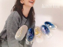 アグニークリッシェ(Agunik Riche)/【ブルーネイル】