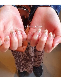 シュポルテ(chou porte)/