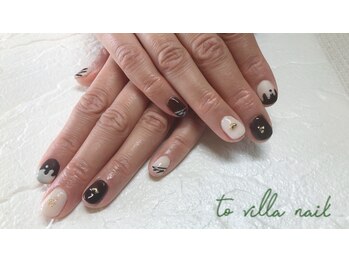 トゥ ビラ(to Villa)/バレンタイン