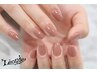 【平日12-15時限定】HAND●初回オフ¥0★ワンカラー・ラメグラ¥6600→¥6400