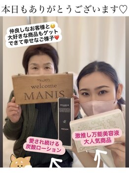 マニス(MANIS)/