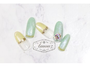 アモウズ(Amouz)/定額【テーマ:エメラルド】41