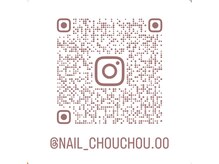 シュシュ(ChouChou.)の雰囲気（Instagramでもお客様デザイン掲載してます♪）