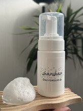 ミズホテラス(mizuho terrace)/アイシャンプー