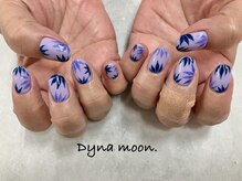 ダイナ ムーン(Dyna moon.)/アートネイル
