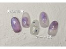 YAYOI担当 ニュアンスネイル