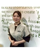 リラク 浜松町シーバンス店(Re.Ra.Ku)&nbsp;橋元 