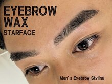 スターフェイス 天神店(Star Face)の雰囲気（圧倒的コスパ！通うほどお得に♪メンズ眉毛/美眉スタイリング）