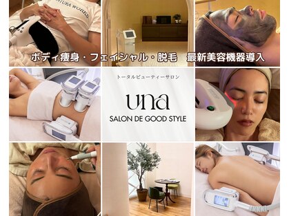 ウナ サロン ド グッドスタイル(UNA SALON DE GOOD STYLE)の写真