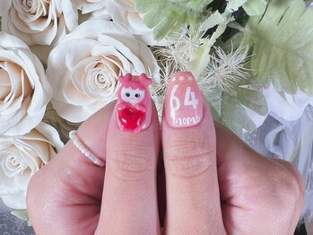 ペンティ(Painty)/ハンド2時間やり放題