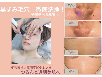 グラシアス サロン(GRACIAS SALON)の写真