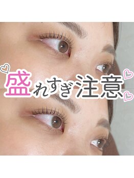 バニーアイズ 博多店(Bunny eyes)/まつげパーマ