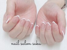 サク(saku)/スキニーフレンチ/ベースカラー