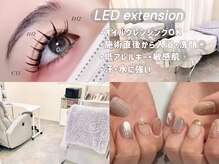 ヴリエ 豊田店(VURIE)