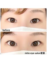 ミテ 常滑店(mite)/