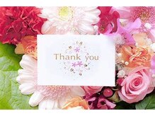 アペゼ バゲット 本八幡店(Apaiser Baguette)の雰囲気（12周年を迎えることができました♪心から感謝を申し上げます！）