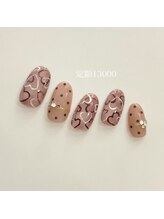 ムメイ(MUMEI)/定額13000