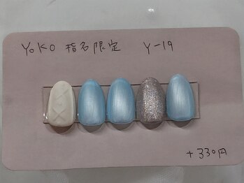 はあとねいる 福岡西新店/ニットネイル☆Y-19