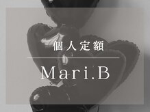 ウル(.ulu)/Mari個人定額B