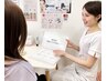 【初回必須】カウンセリング《お悩みや理想の肌をお聞かせください!》