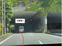 ロカ(ROCA)/アクセス地図（車）6