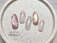 カルフール ロコ ネイル 草加西口店(Carrefour LOCO nail)/