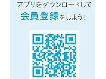 ポート 京都西院店(PORT)の雰囲気（会員登録はこちらから♪）