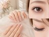 【同時/電話予約のみ】 ネイル&アイ同時施術 ¥11580~