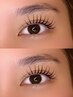 【抗体ケアコース】初回オフ込み☆フラットラッシュ100本+美容液コーティング