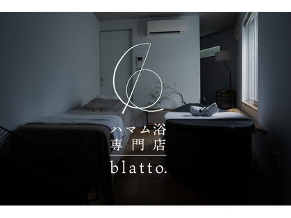 ブラット(blatto.)の写真