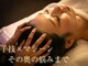 シャルール プラス(Chaleur+)の写真