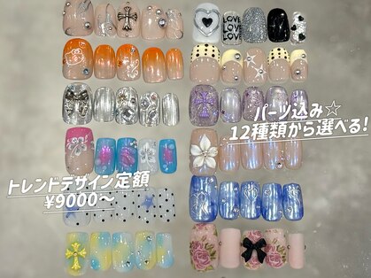 シェル トウキョウ(SHELL TOKYO)の写真