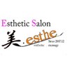 美 エステ(美 esthe)のお店ロゴ