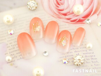 ファストネイル 立川店(FAST NAIL)/成人式ピンク和装グラデ