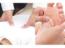 ぬくもり/組み合わせメニュー【人気NO.1】