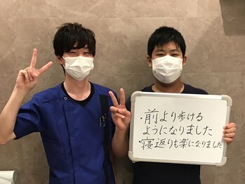 キンマク 土浦院(KINMAQ)/お客様とのお写真