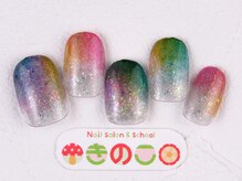 ネイルサロン きのこ/選べるデザインMコース