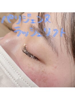 シュクレ 太田川店(shucre)/パリジェンヌラッシュリフト♪