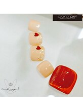 ミルクウサギ 三宮店(MILK USAGI)/12月パラジェルフット定額