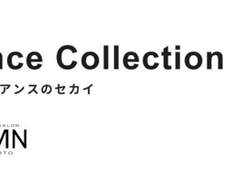 Nuance Collection/2025-2026AW