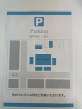 かなれ整骨院/小顔矯正/ヘッドスパ/EMS/名古屋