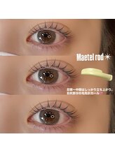 ライル(RILE)/lash lift