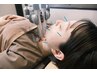 【NEDDO】睡眠に特化した施術。睡眠にお悩みの方におすすめです　