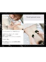 キレイラボ(Ki-Re-i LABO)/オプションメニュー　